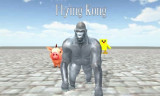Flying Kong img
